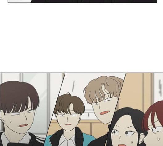 연애혁명 330화 용기 0 73