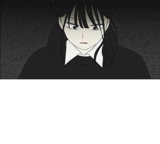 연애혁명 330화 용기 0 75