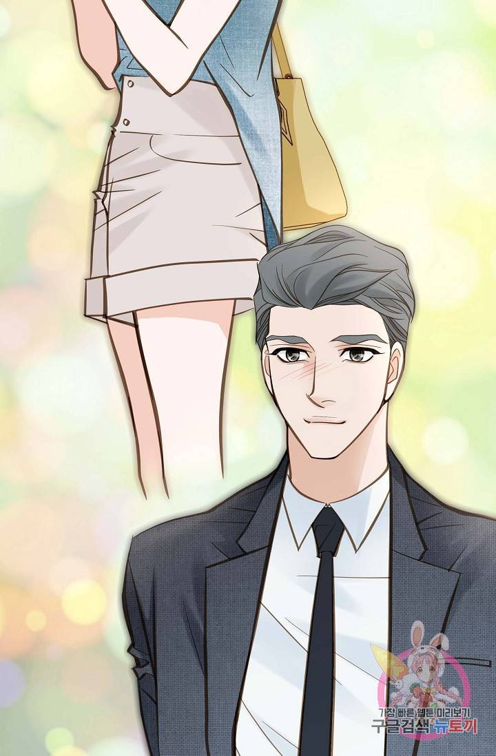 생존결혼 16화 57