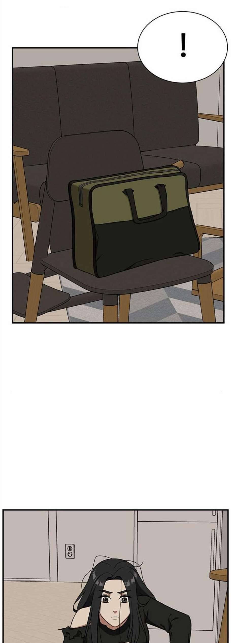 나를 바꿔줘 여민서 20 43