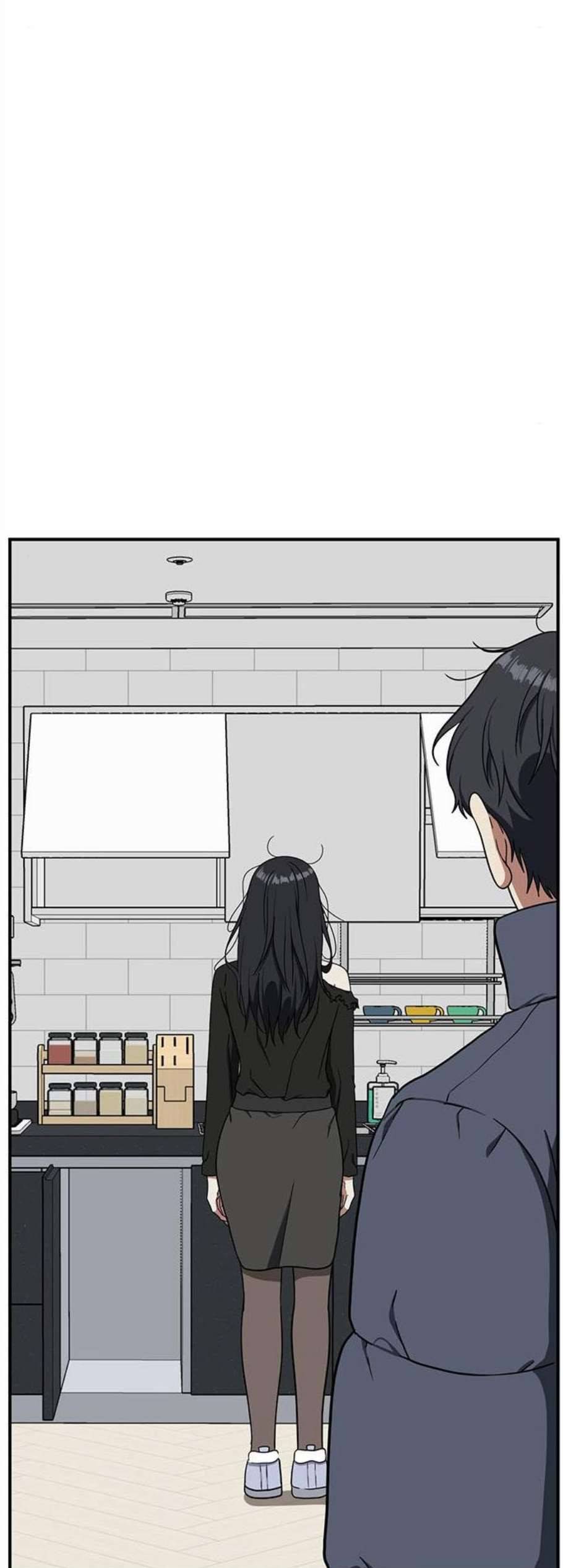 나를 바꿔줘 여민서 20 98