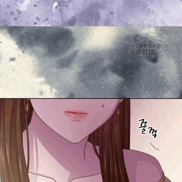 빛과 그림자 + 골든 타임 46화 15