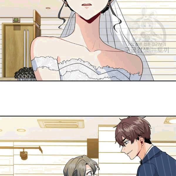 아가씨 뜻대로 16화 7
