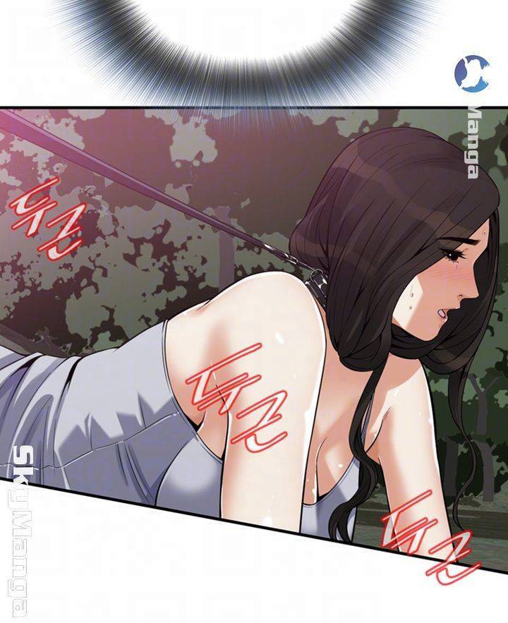 훔쳐보기 205화 8