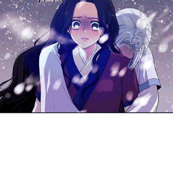 태양의 주인 7화 73