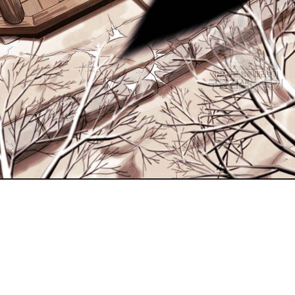 태양의 주인 11화 22