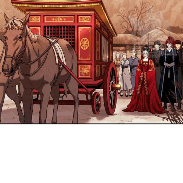 태양의 주인 11화 33
