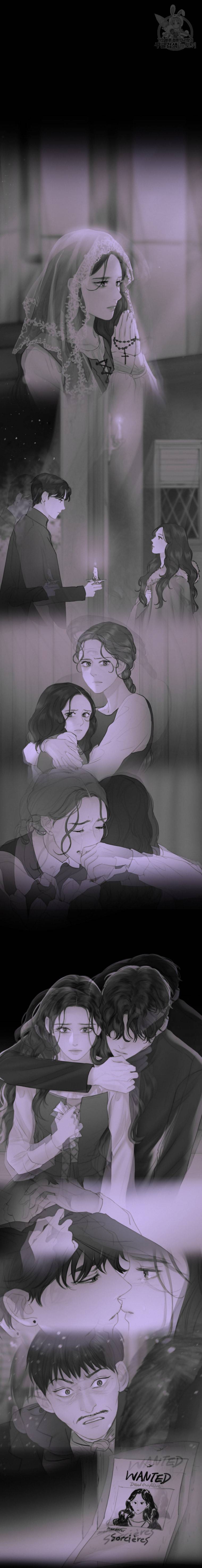 블랙윈터 76화 2