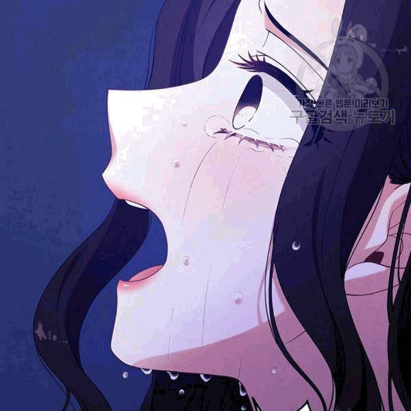태양의 주인 16화 54