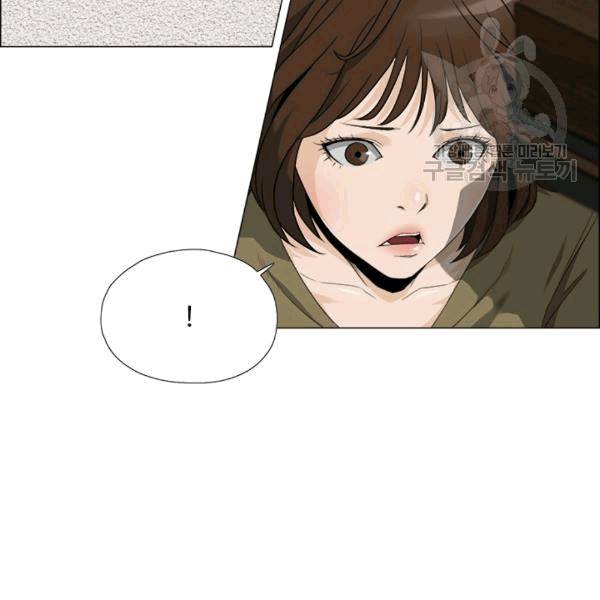 마녀 사월 31화 6
