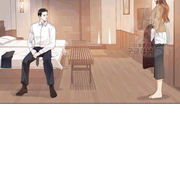 웨딩드레스를 벗기는 방법 19화 18