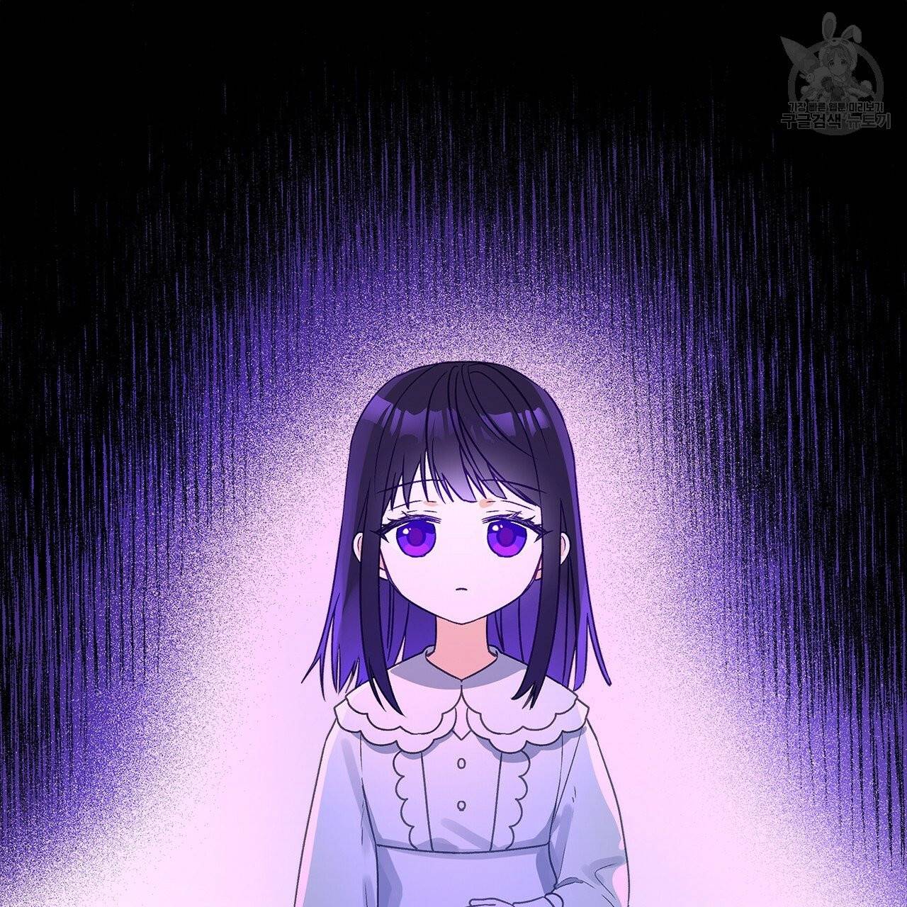 일레나 에보이 관찰일지 3화 38