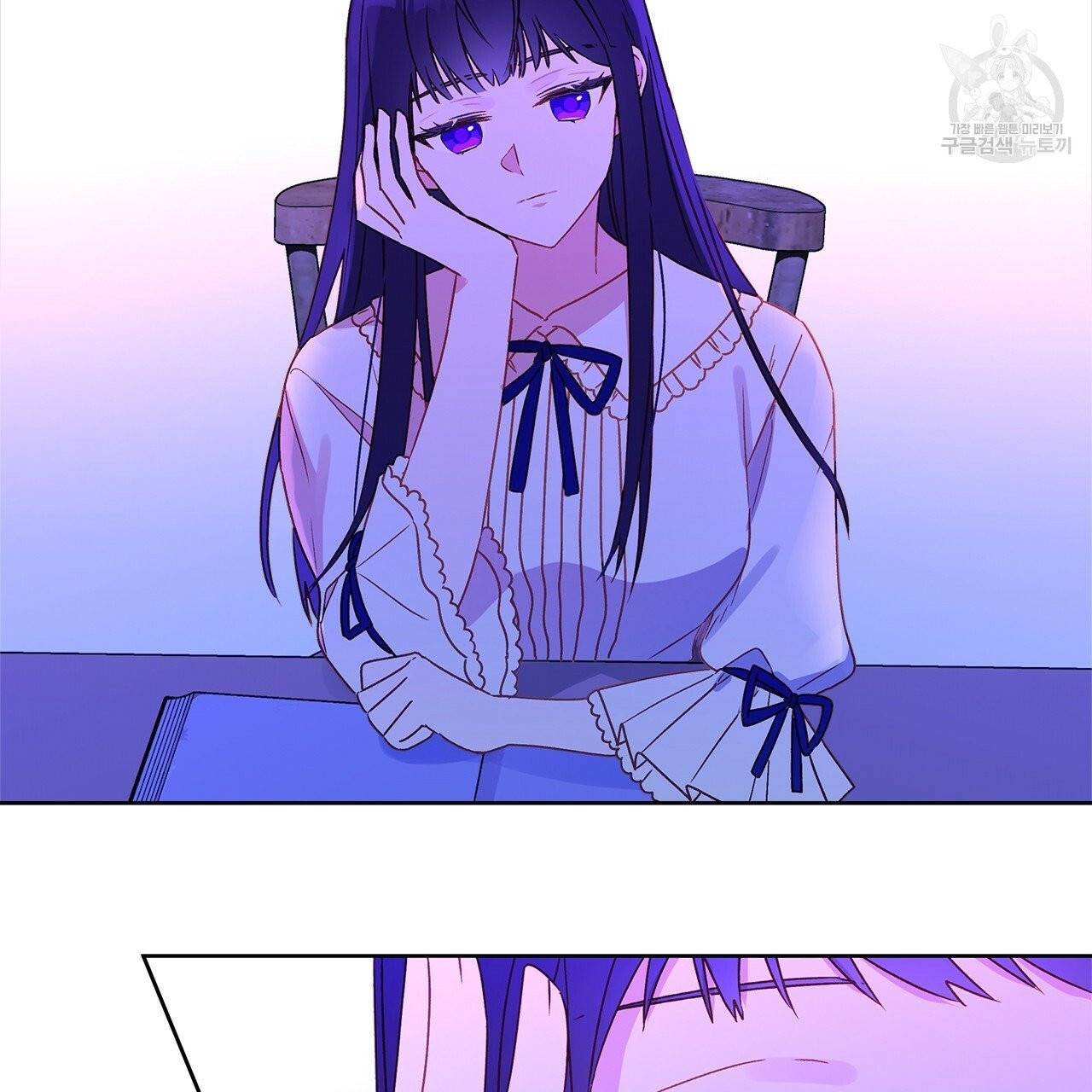 일레나 에보이 관찰일지 3화 42