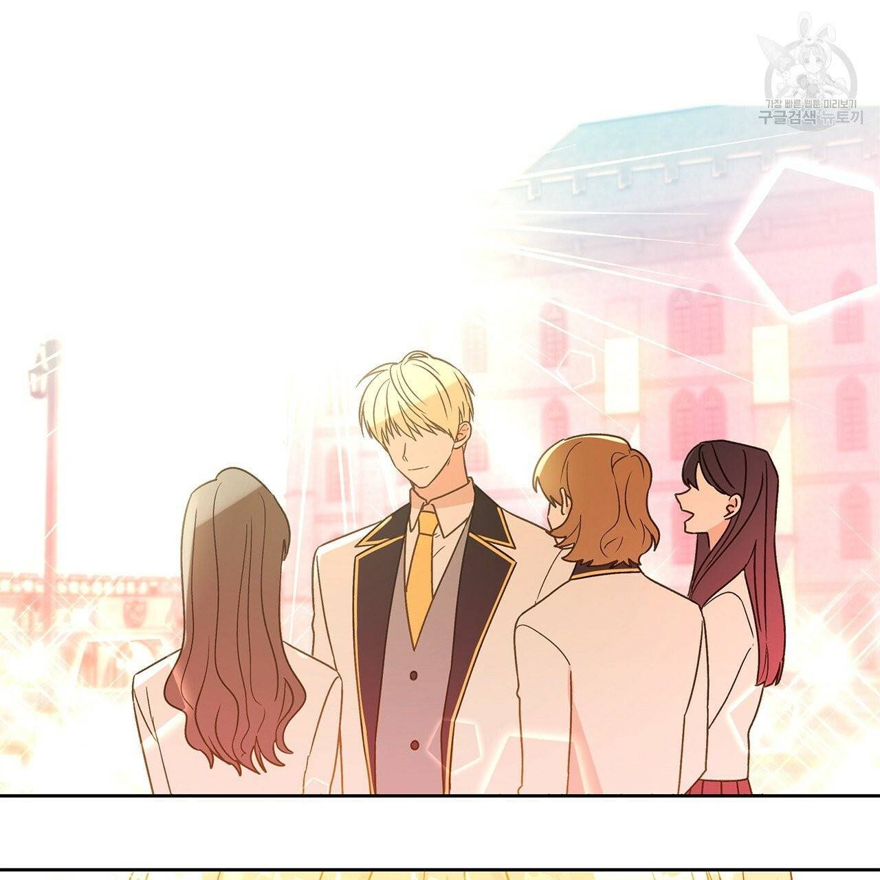 일레나 에보이 관찰일지 3화 79