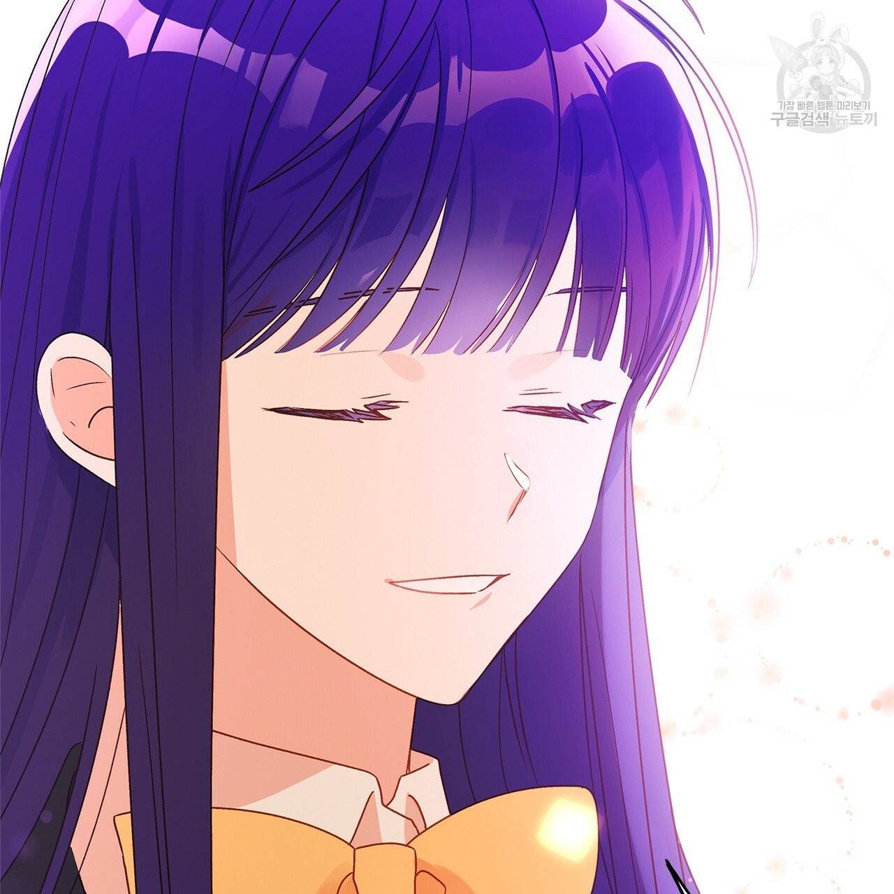 일레나 에보이 관찰일지 3화 95