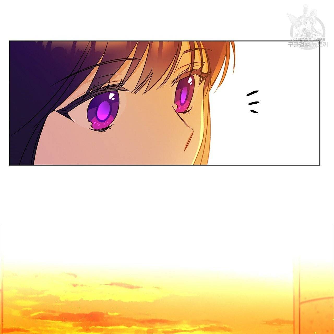 일레나 에보이 관찰일지 8화 71