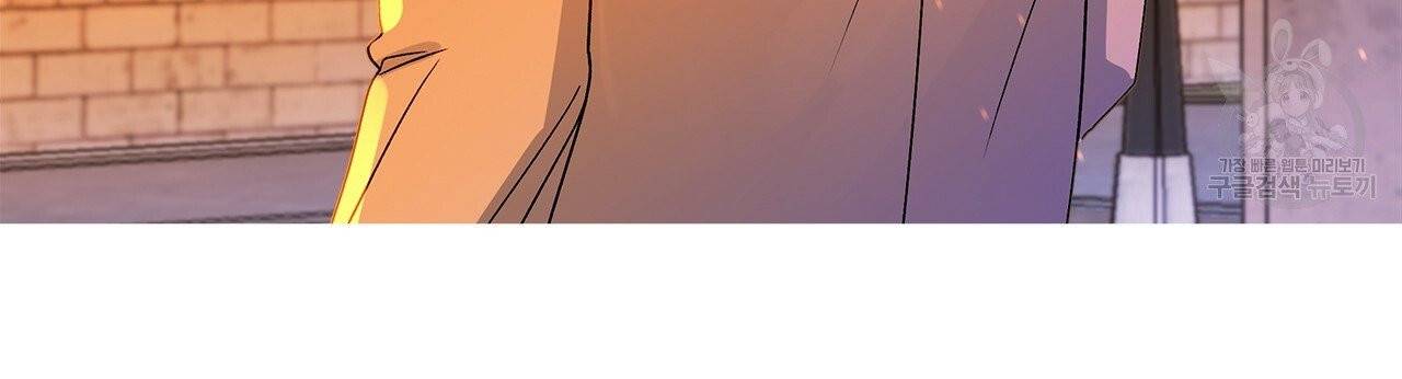 일레나 에보이 관찰일지 8화 73