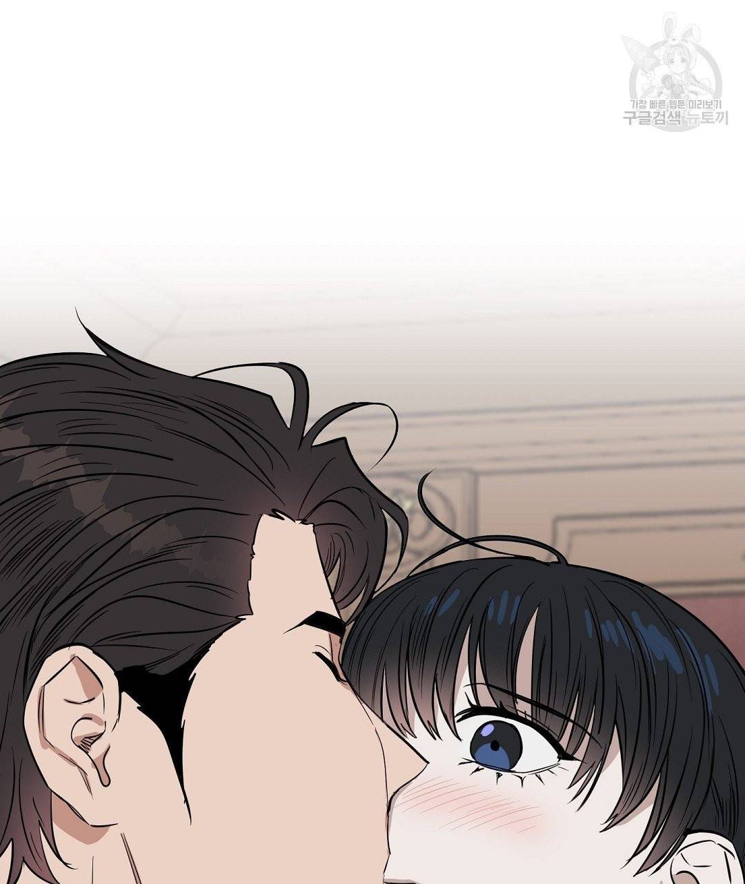 키스 미, 라이어 Kiss Me, Liar 24화 11