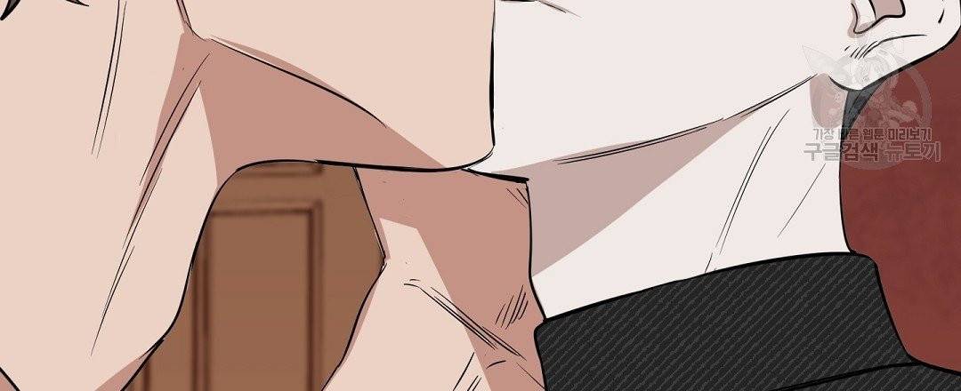 키스 미, 라이어 Kiss Me, Liar 24화 12