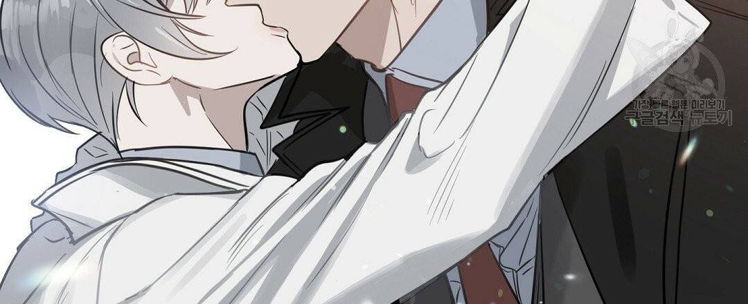 키스 미, 라이어 Kiss Me, Liar 38화 9