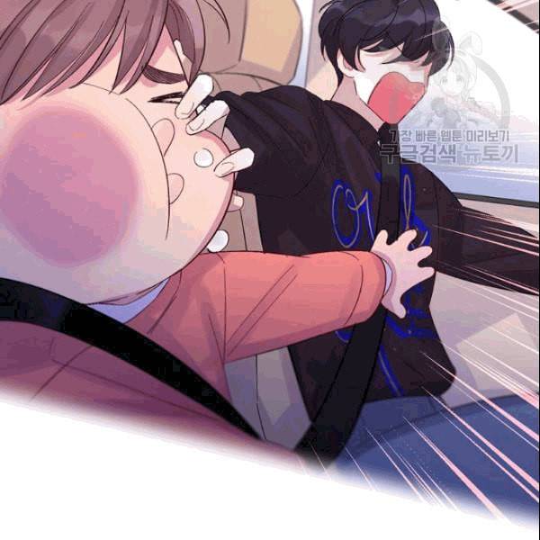 신사의 조건 15화 10