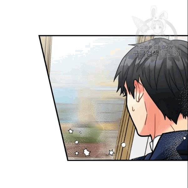 꽃은 춤추고 바람은 노래한다 10화 113