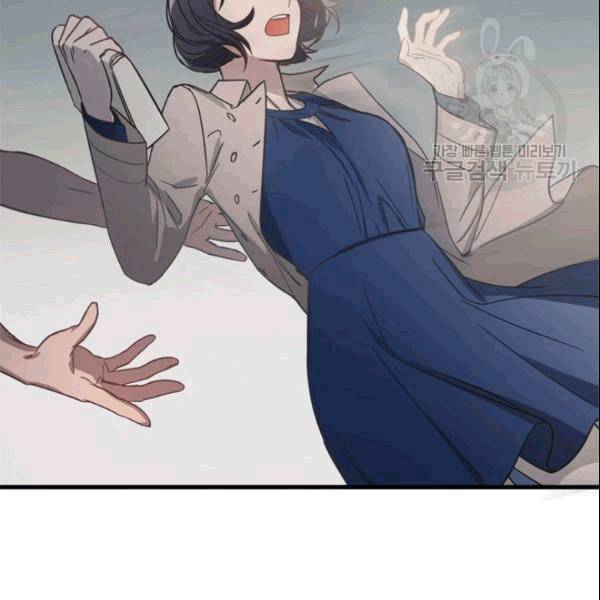 늑대가 우는 약국 8화 63