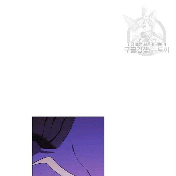 더 라이브 58화 10