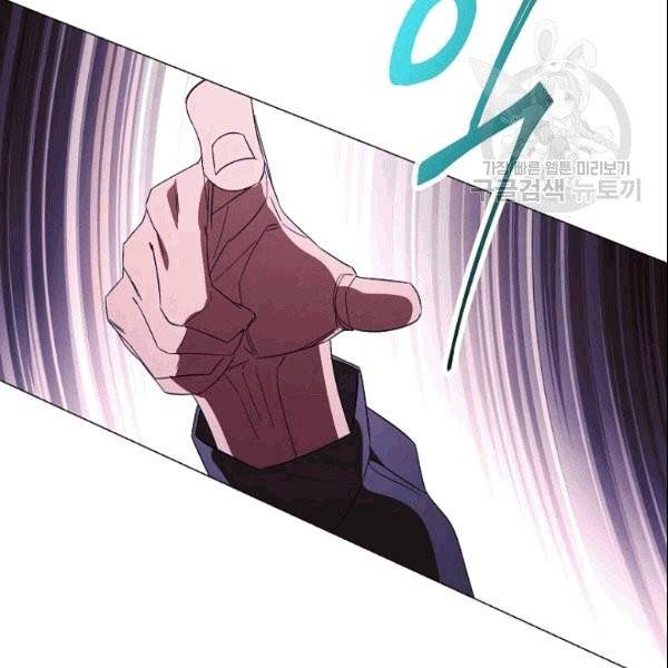 더 라이브 58화 86