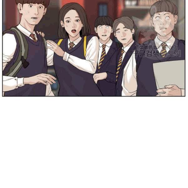 싸움독학 61화 41