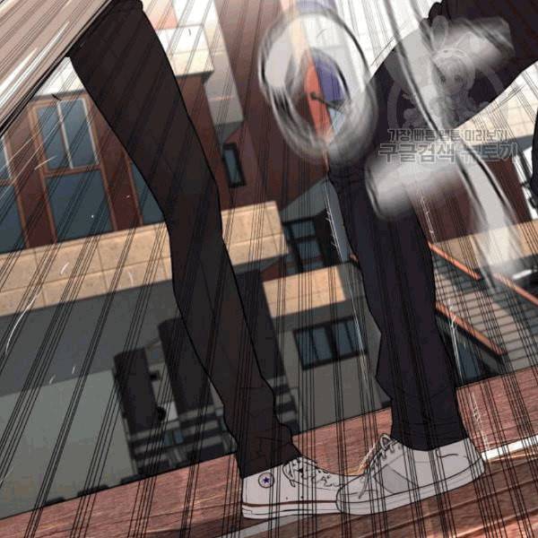 싸움독학 61화 54