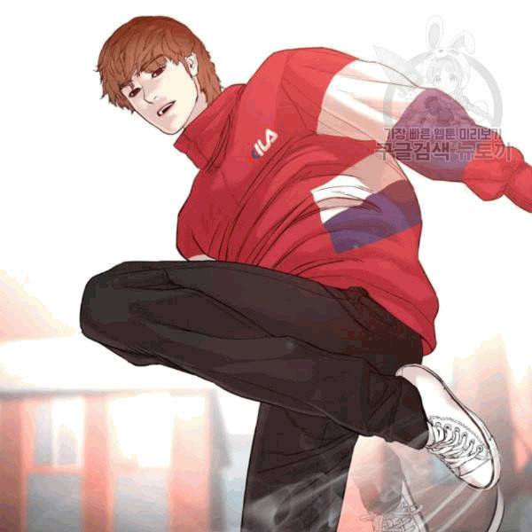 싸움독학 61화 75