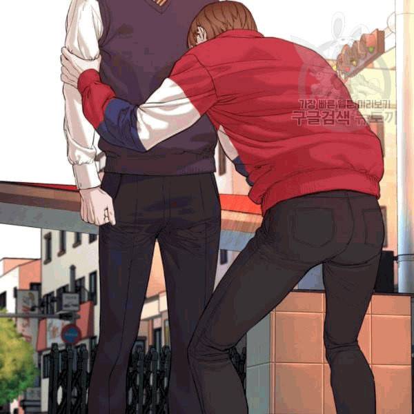 싸움독학 61화 166