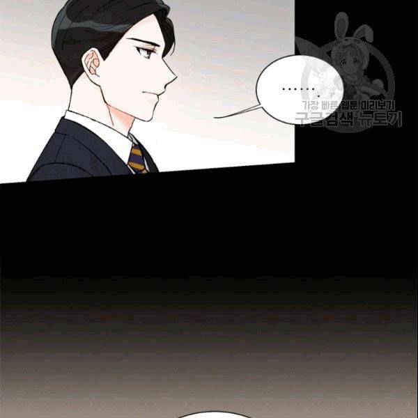 여자친구:드라마<남자친구>스핀오프 6화 19