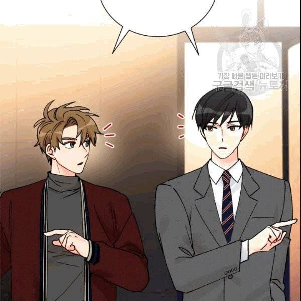 여자친구:드라마<남자친구>스핀오프 12화 7