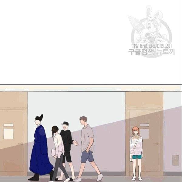 크리스마스에 기적이 생길 확률 2화 2