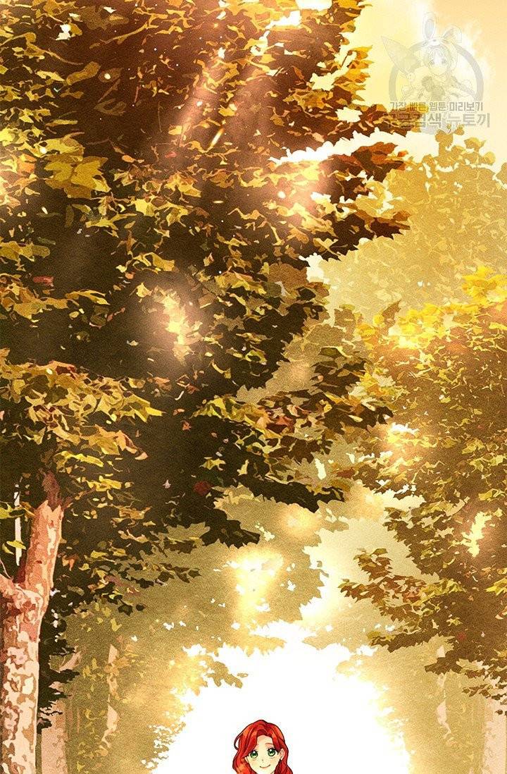 답장을 주세요, 왕자님 1화 64
