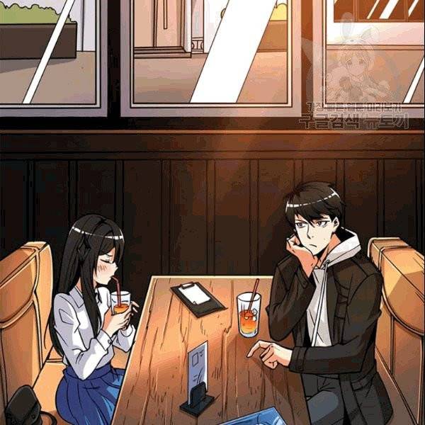 나 홀로 로그인 시즌2 10화 2