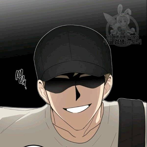 가장 평범한 이세계 2화 80