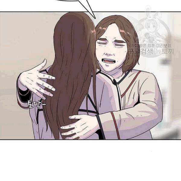 취사병 전설이 되다 92화 설득 106
