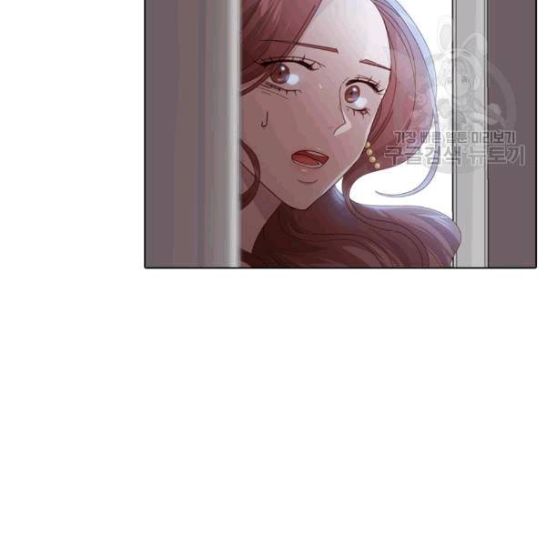 짐승같은 스캔들 7화 10