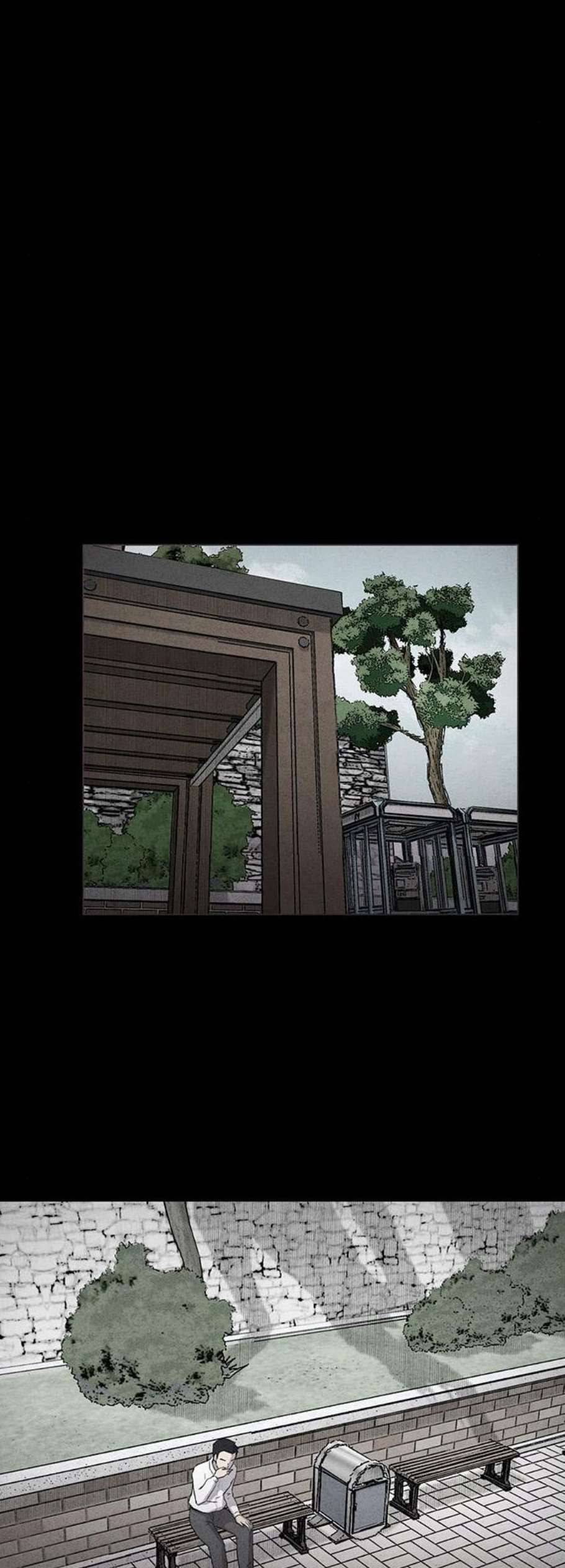 신상 미스터리 49화 타임 메신저 1 11