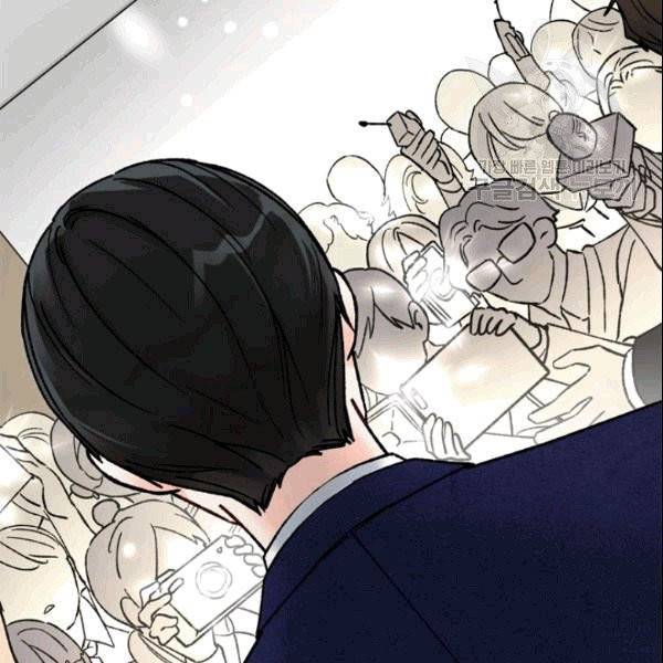 여자친구:드라마<남자친구>스핀오프 27화 3