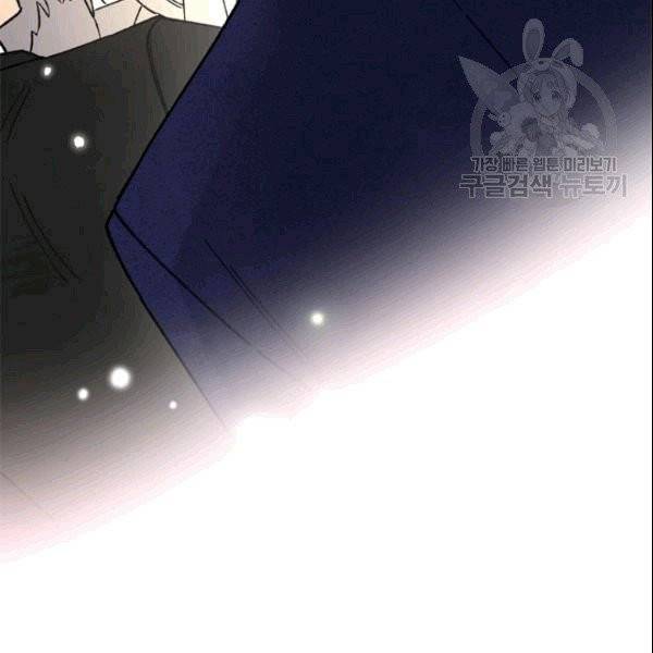 여자친구:드라마<남자친구>스핀오프 27화 4