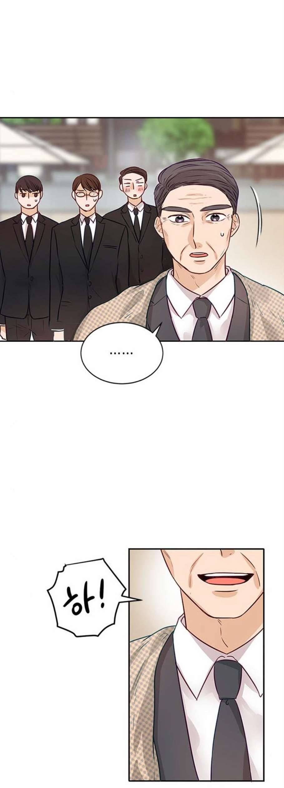 열녀박씨 계약결혼뎐 4화 36