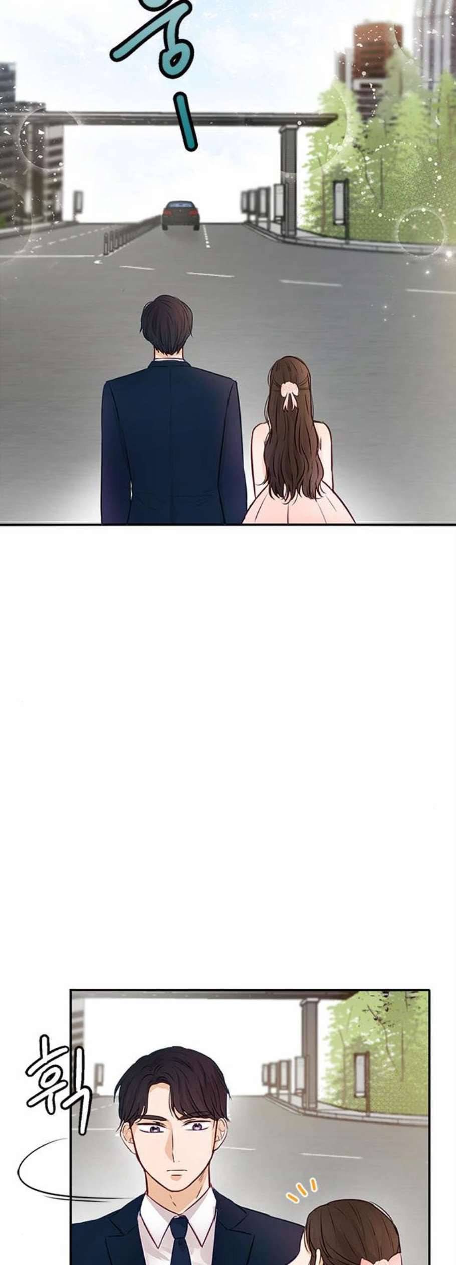열녀박씨 계약결혼뎐 4화 39