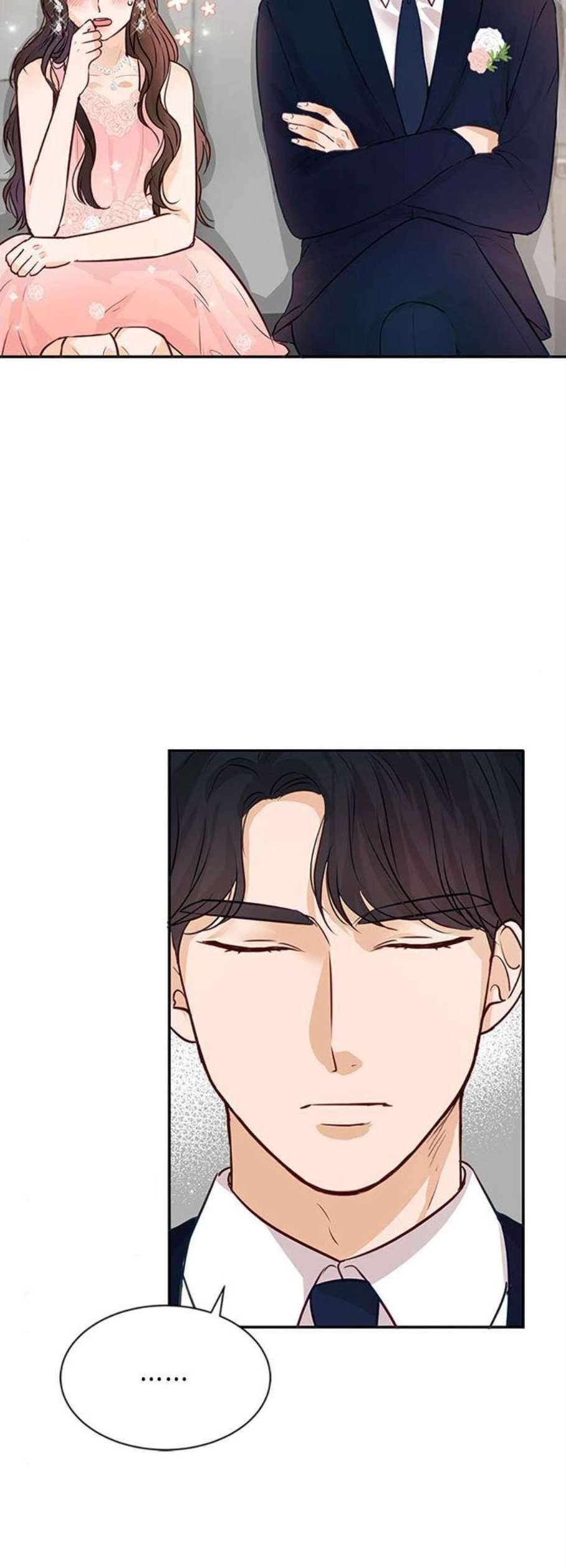 열녀박씨 계약결혼뎐 4화 43