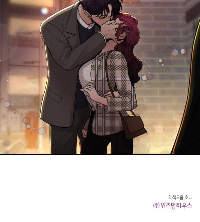 달콤살벌한 부부 11화 43