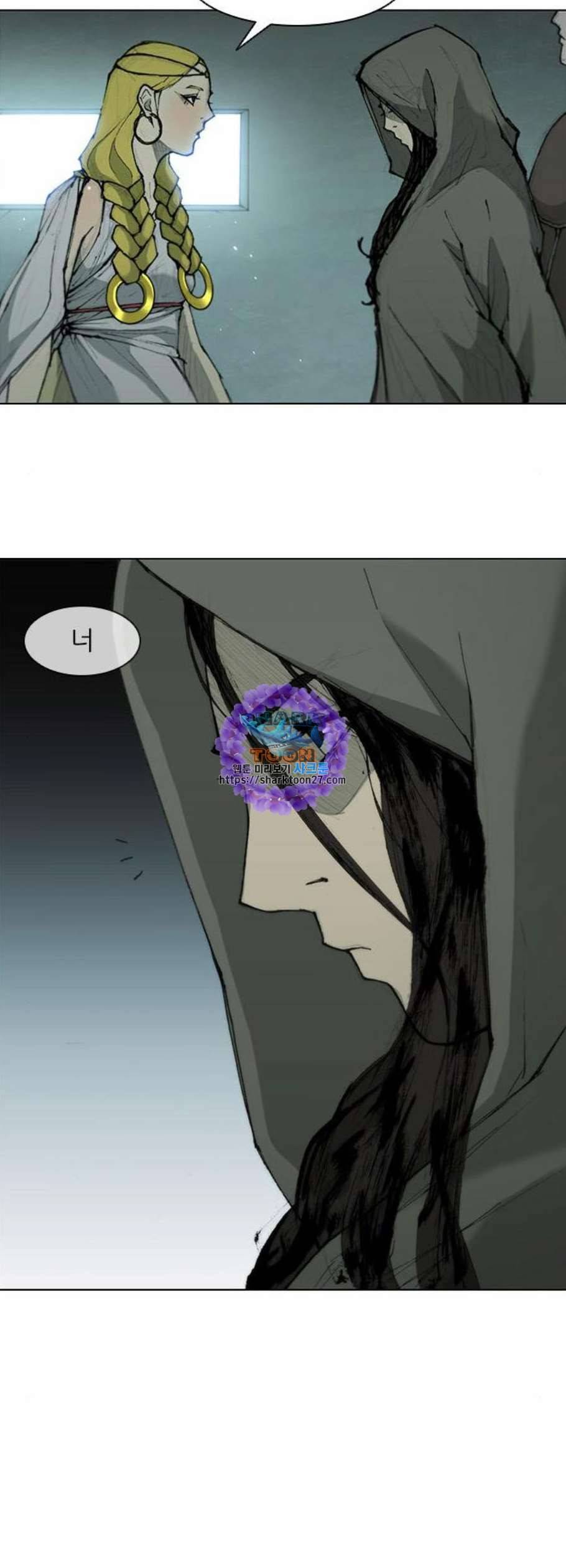 무사만리행 35화 33