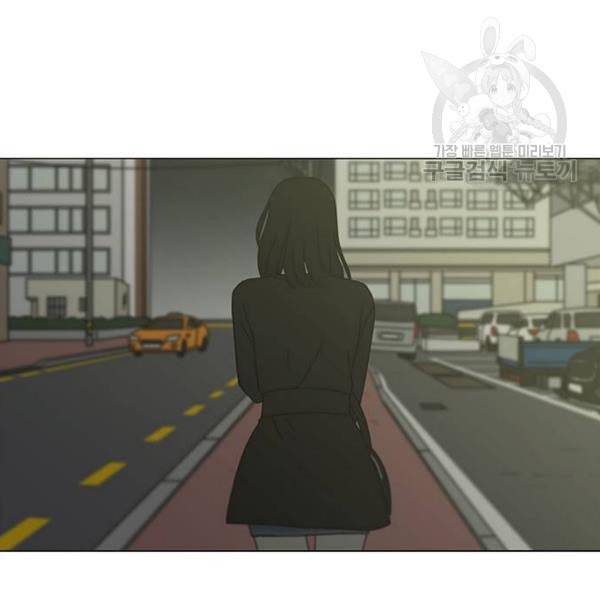 연애혁명 334화 언행불일치 39